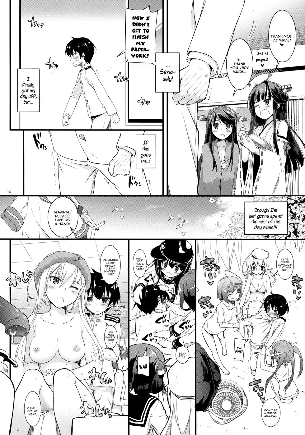 Hentai Manga Comic-D.L. action 85-Read-16